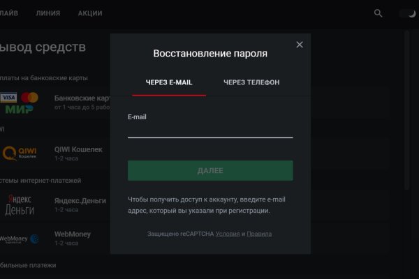 Тор кракен vk2 top