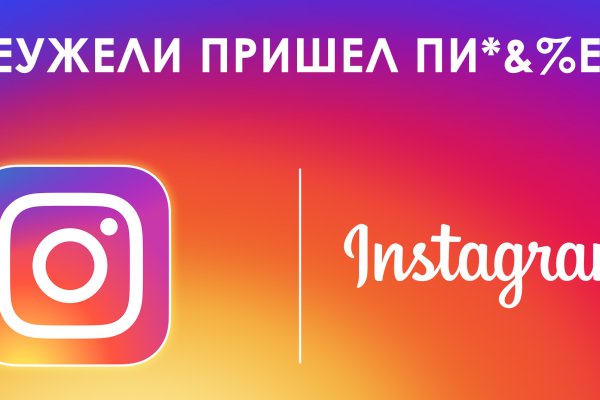 Кракен маркетплейс скачать