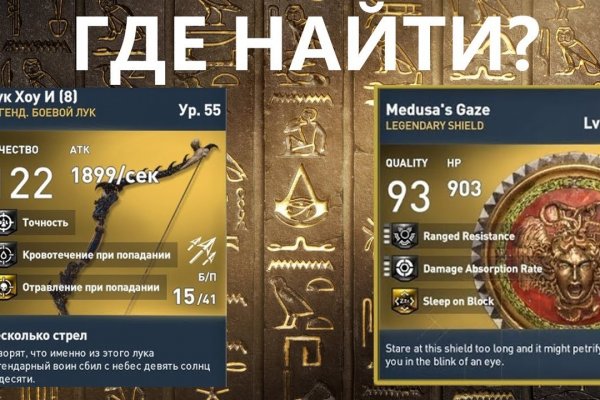 Кракен зеркало прокатис