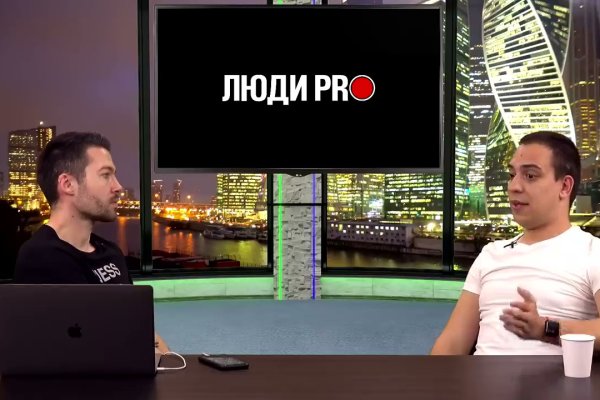 Кракен даркнет тор