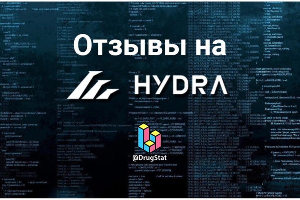Магазин наркоты