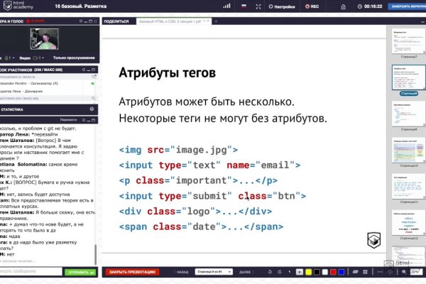 Оригинальная ссылка на кракен