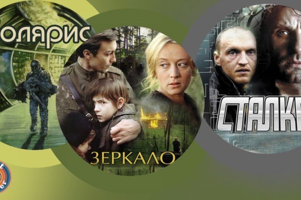 Дарк нет кракен