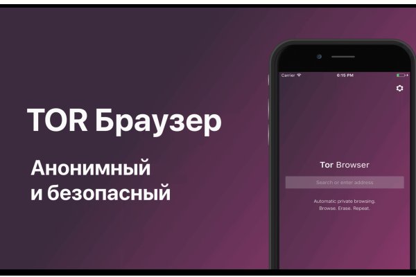 Кракен ссылка fo feng crmp ru
