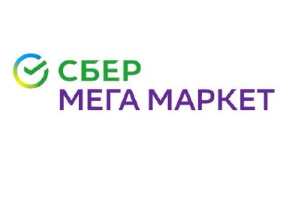 Как зайти на кракен тор