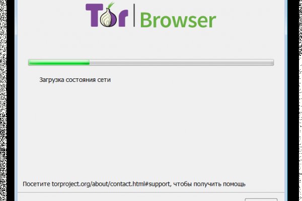 Кракен вход ссылка kraken torion net