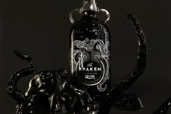 Кракен 9 at