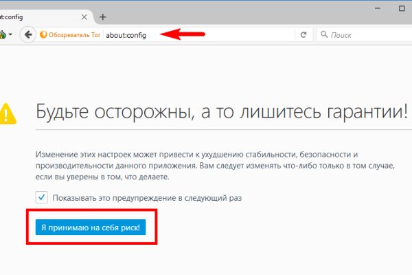 Наркотики заказать