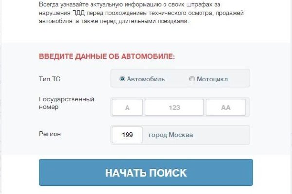 Kraken зеркала kr2web in