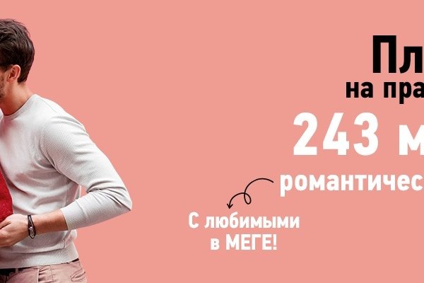 Кракен онион ссылка на тор