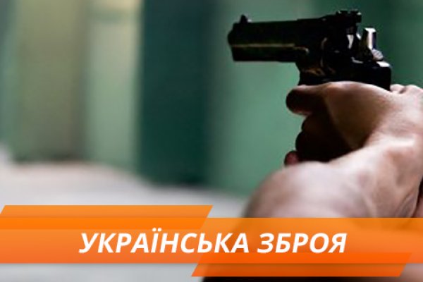 Кракен 9ат