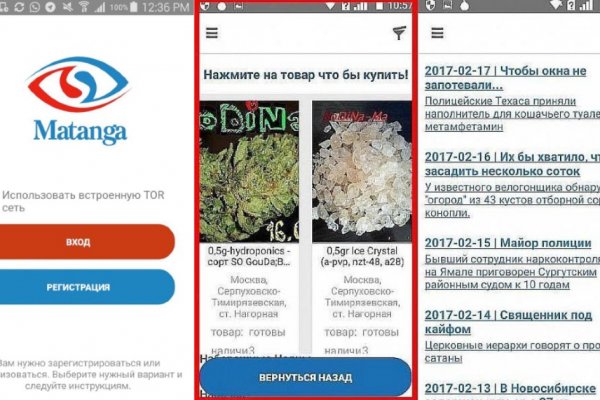 Гидра и кракен