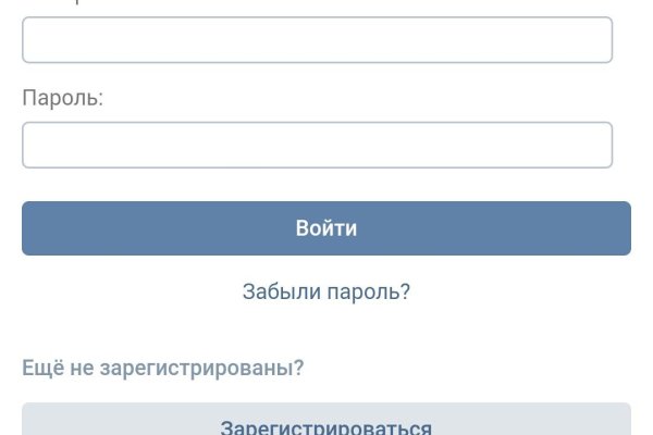 Кракен онион зеркало
