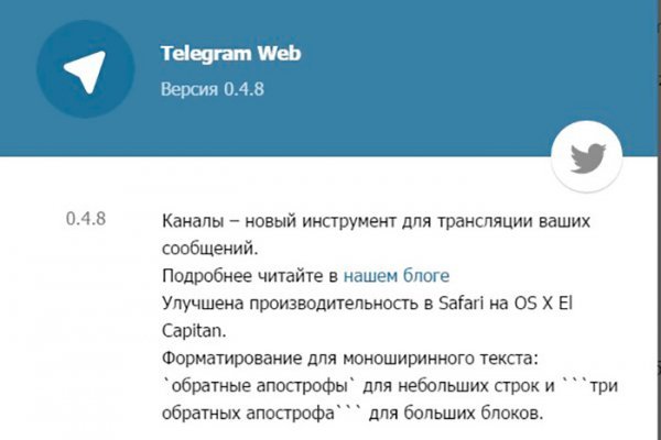 Свежие ссылки кракен