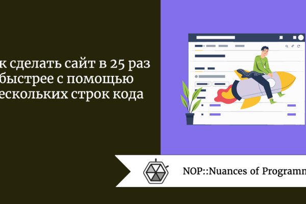 Kra36at