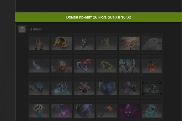 Kraken 23at
