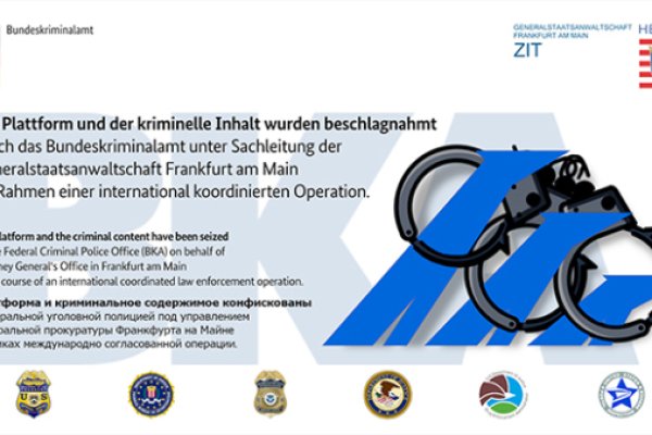Krn 2at