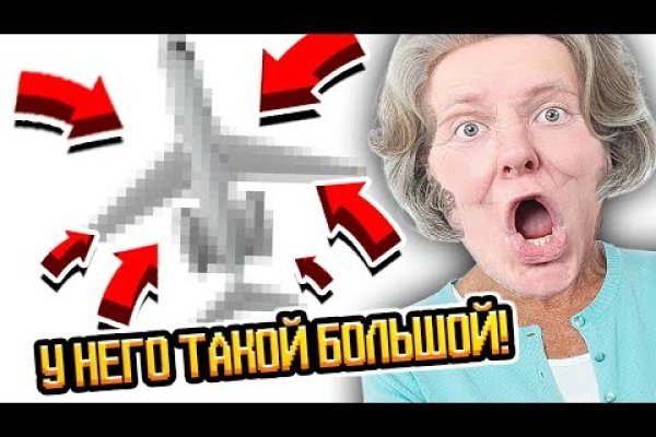 Мега зеркала тор онион мориарти кракен