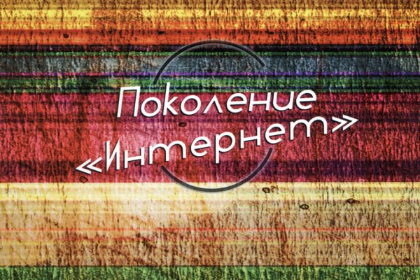 Что вместо гидры