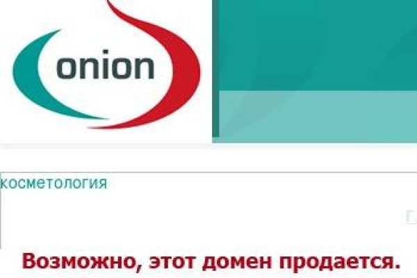 Kraken istand onion