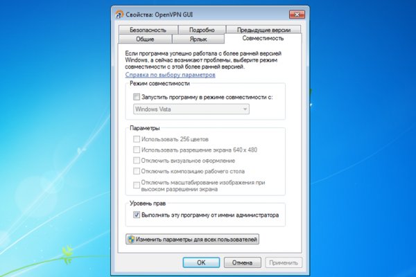 Kra46.cc Вход на сайт главная страница