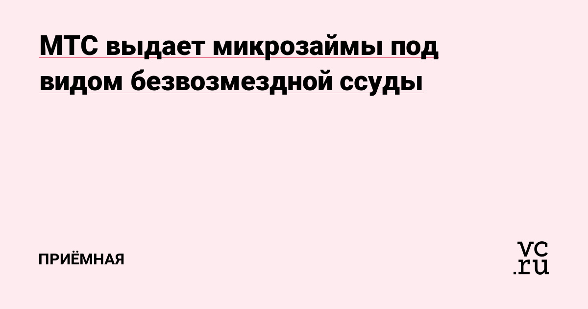 2 krn