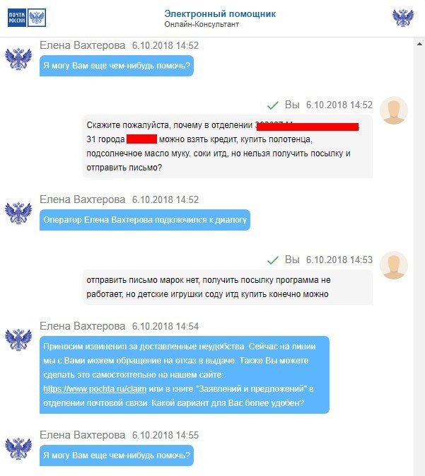 Кракен магазин наркоты