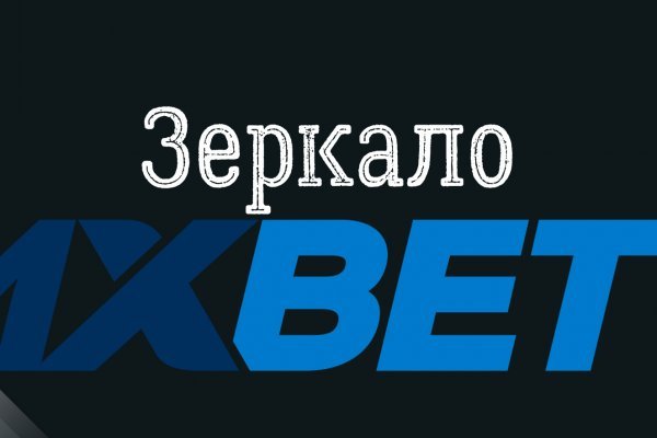Кракен ссылка 2web krakendark link