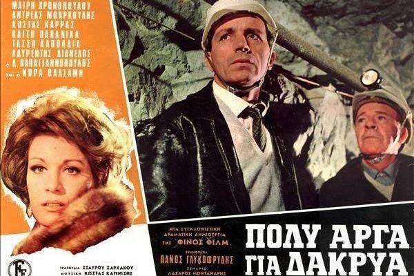 Кракен маркетплейс как зайти