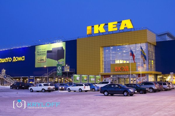 Кракен сайт kr2web in официальный ссылка