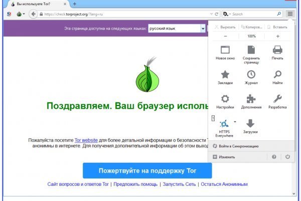 Kra40.cc Вход на сайт главная страница