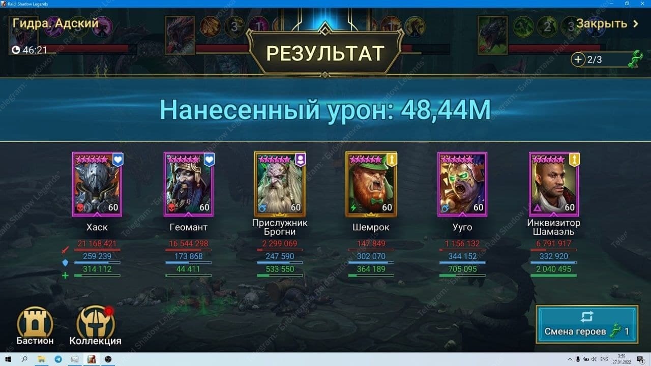 Кракен даркнет только через стор