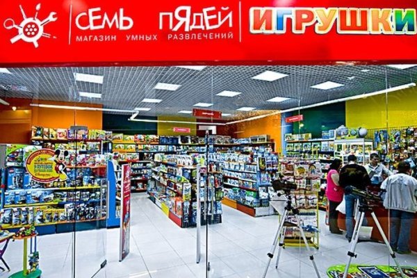 Ссылка на кракен 2krnmarket