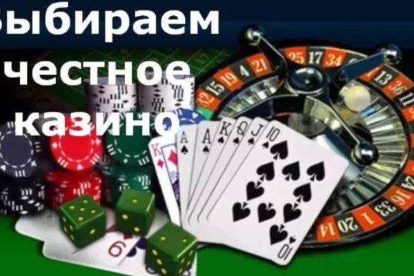 Заказать даркнет