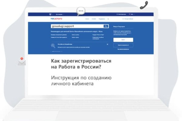 Сайт кракена актуальный