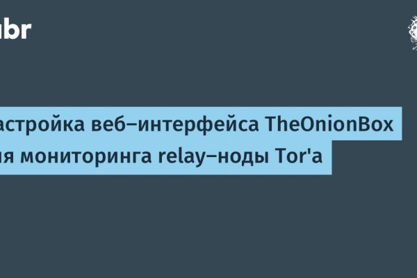 Кракен маркетплейс работает
