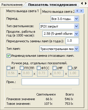 Кракен вход рабочий