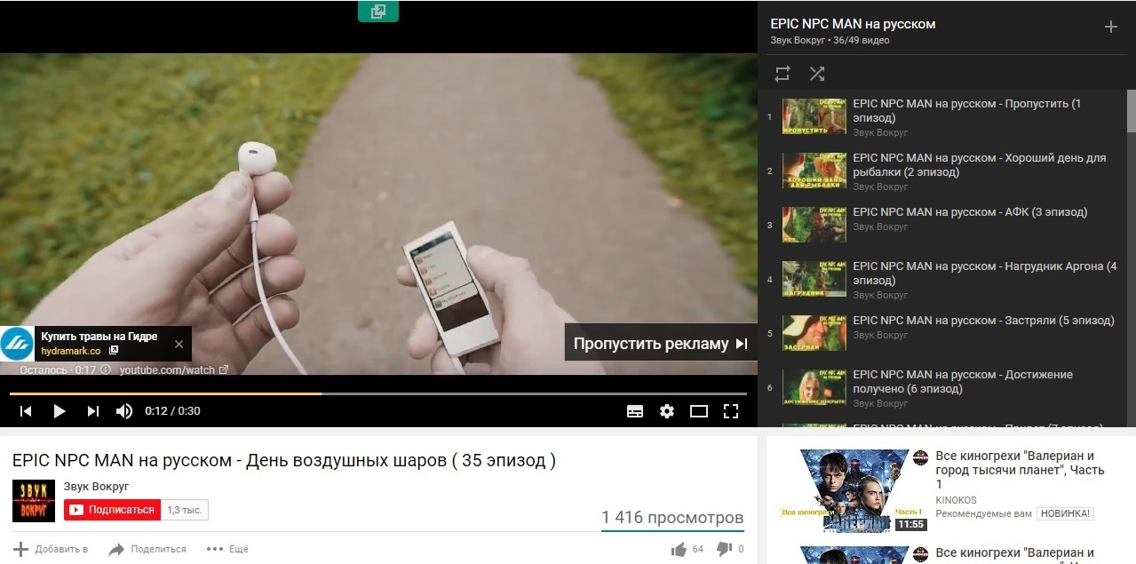 Ссылки тор браузер